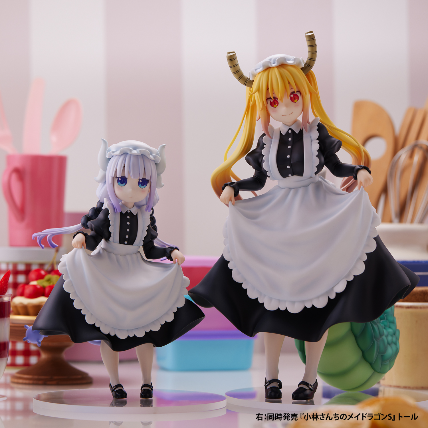 「『小林さんちのメイドラゴンS』カンナ」以外の商品は付属しません