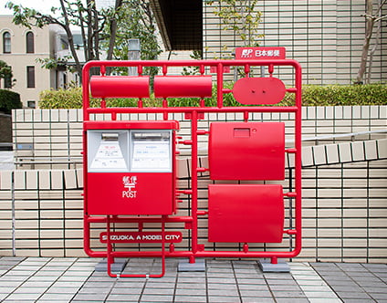 ポスト（静岡市役所 静岡庁舎 青葉通り側）