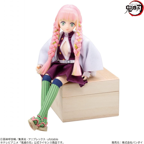 バンダイ 鬼滅の刃スタイル 甘露寺蜜璃 人形 ドール ぬいぐるみ 新品未開封 植毛ドール「鬼滅の刃スタイル 甘露寺蜜璃」がAmazonにて30