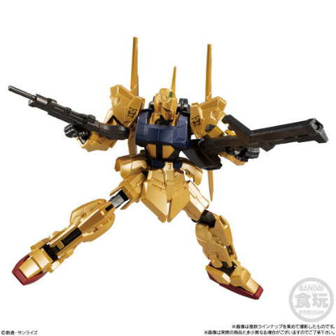 第4弾が登場！ 食玩「機動戦士ガンダム GフレームFA 04」本日発売