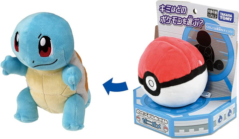 ポケットモンスター くるりんマスコット ぬいぐるみ パッチール ユーメイト 希少 ポケットモンスター くるりんマスコット ぬいぐるみ パッチール