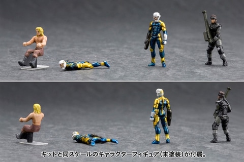 メタルギア ソリッド」よりプラモデル「メタルギア REX Black Ver.」が