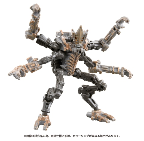 トランスフォーマースタジオシリーズ」よりテラーコンフリーザー