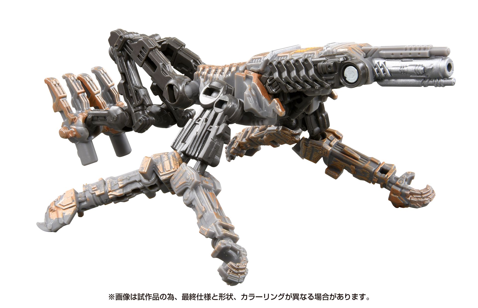 「SS-105 テラーコンフリーザー」以外は別売りです