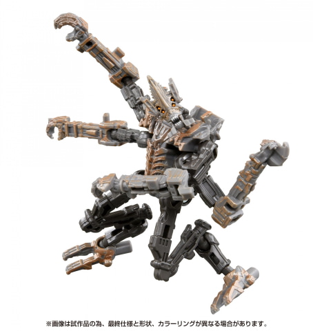 未開封 ● ２個セット スカージ SS テラコンフリーザー スタジオシリーズ 未開封 ○ 2個セット スカージ SS テラコンフリーザー スタジオ