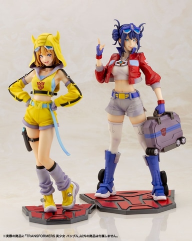 トランスフォーマー バンブルビー美少女 Amazon.co.jp: トランスフォーマー バンブルビー美少女像