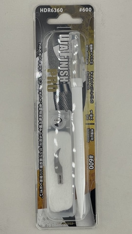 【新古品】ダイヤフィニッシュPRO、タミヤクラフトヤスリ ☆工具セット特価☆マジ・スク、ダイヤフィニッシュPRO、タミヤ