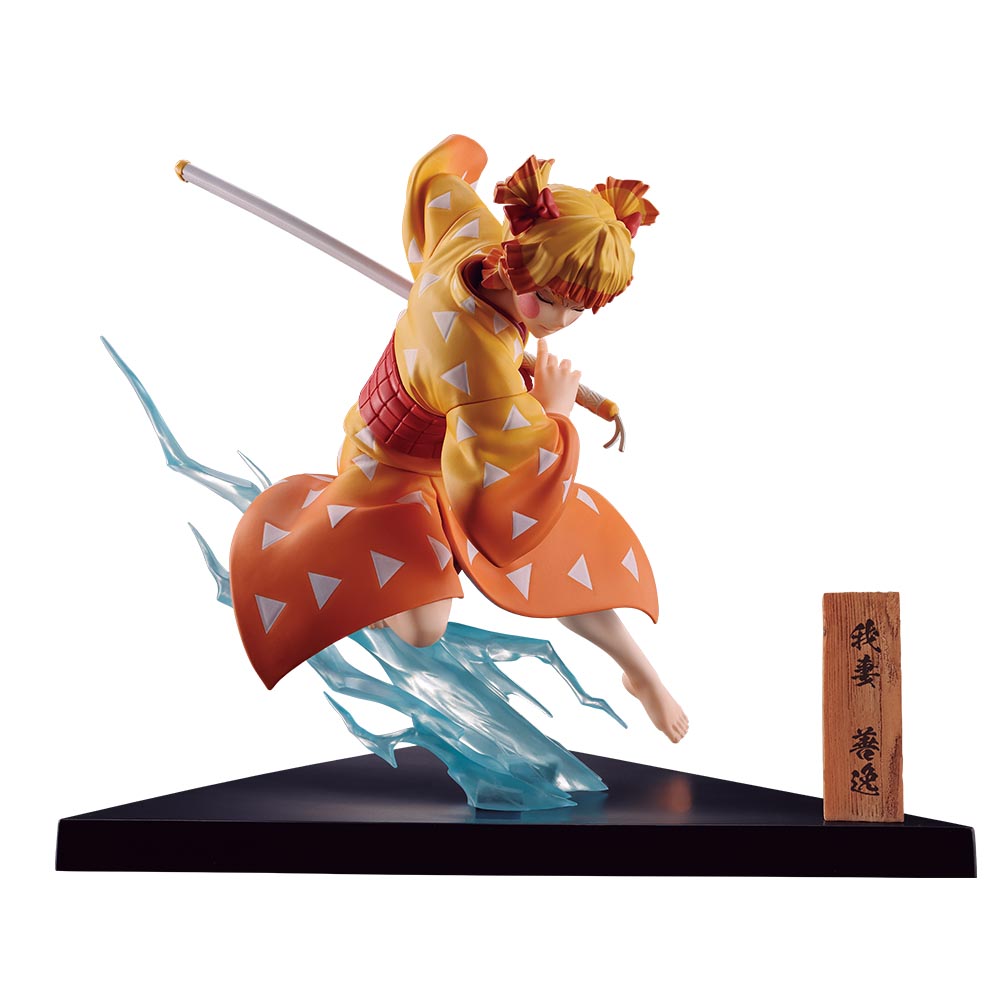 B賞：我妻善逸 フィギュア　約13cm