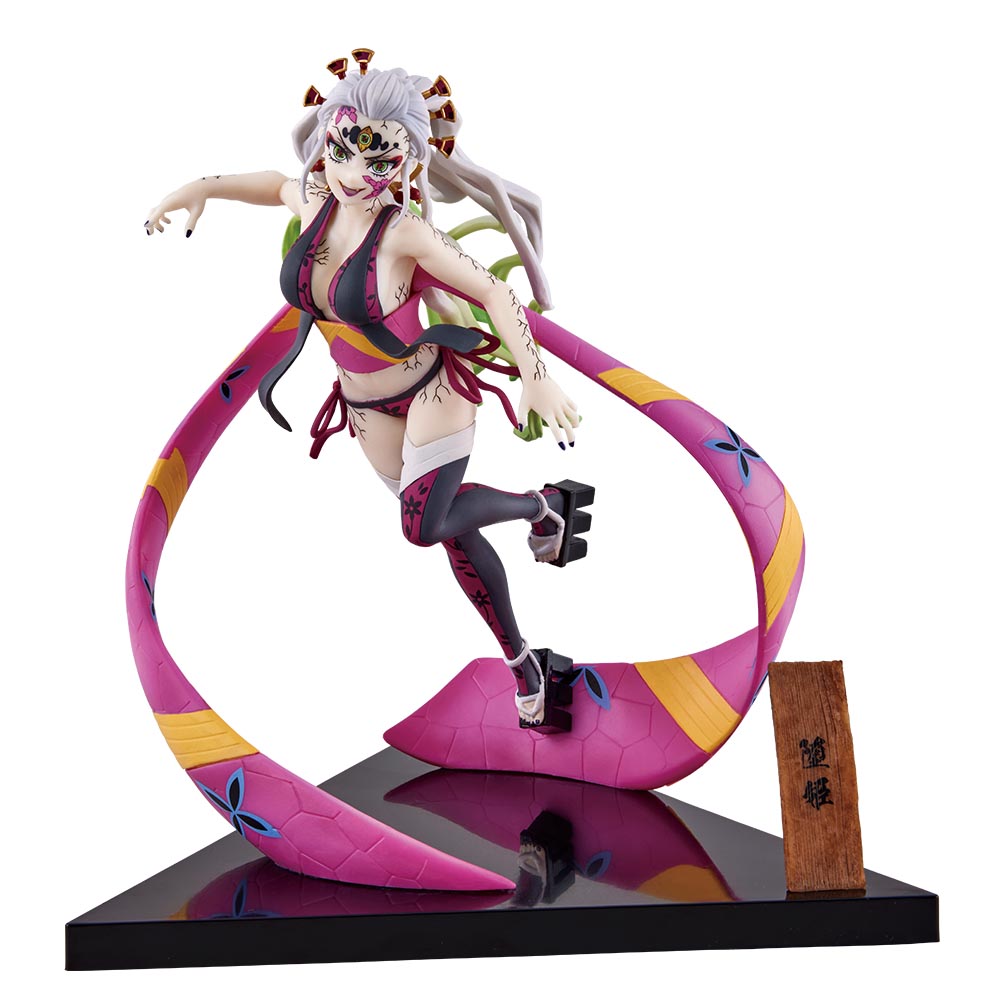 C賞：堕姫（完全体） フィギュア　約17cm