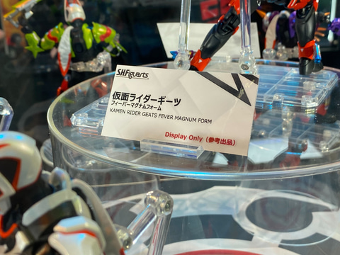 SHF15】「仮面ライダーギーツ フィーバーマグナムフォーム」がS.H.