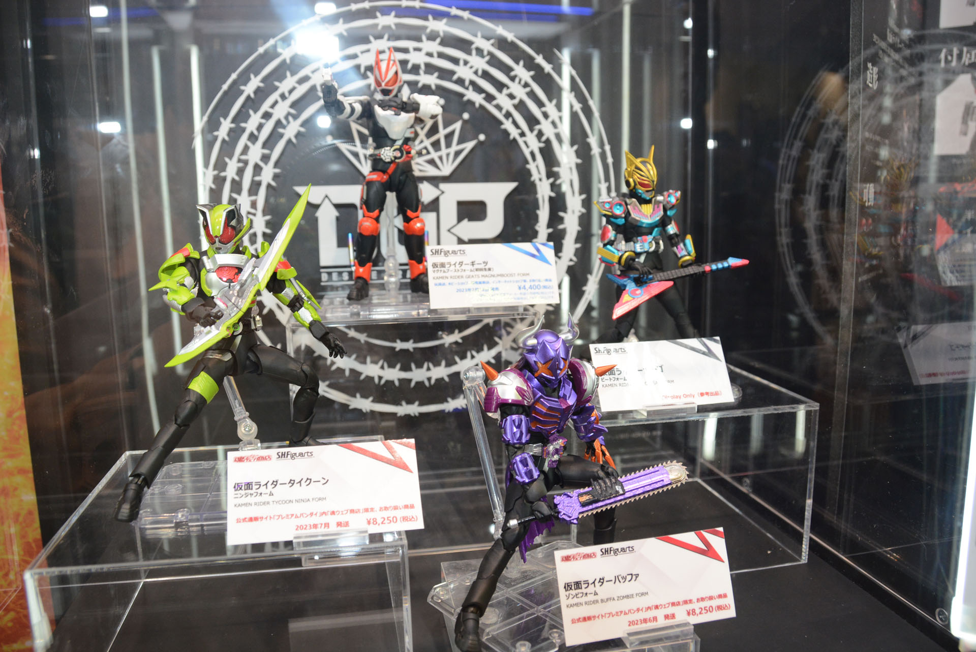 ウルトラマン、仮面ライダーは別原稿で掘り下げたい