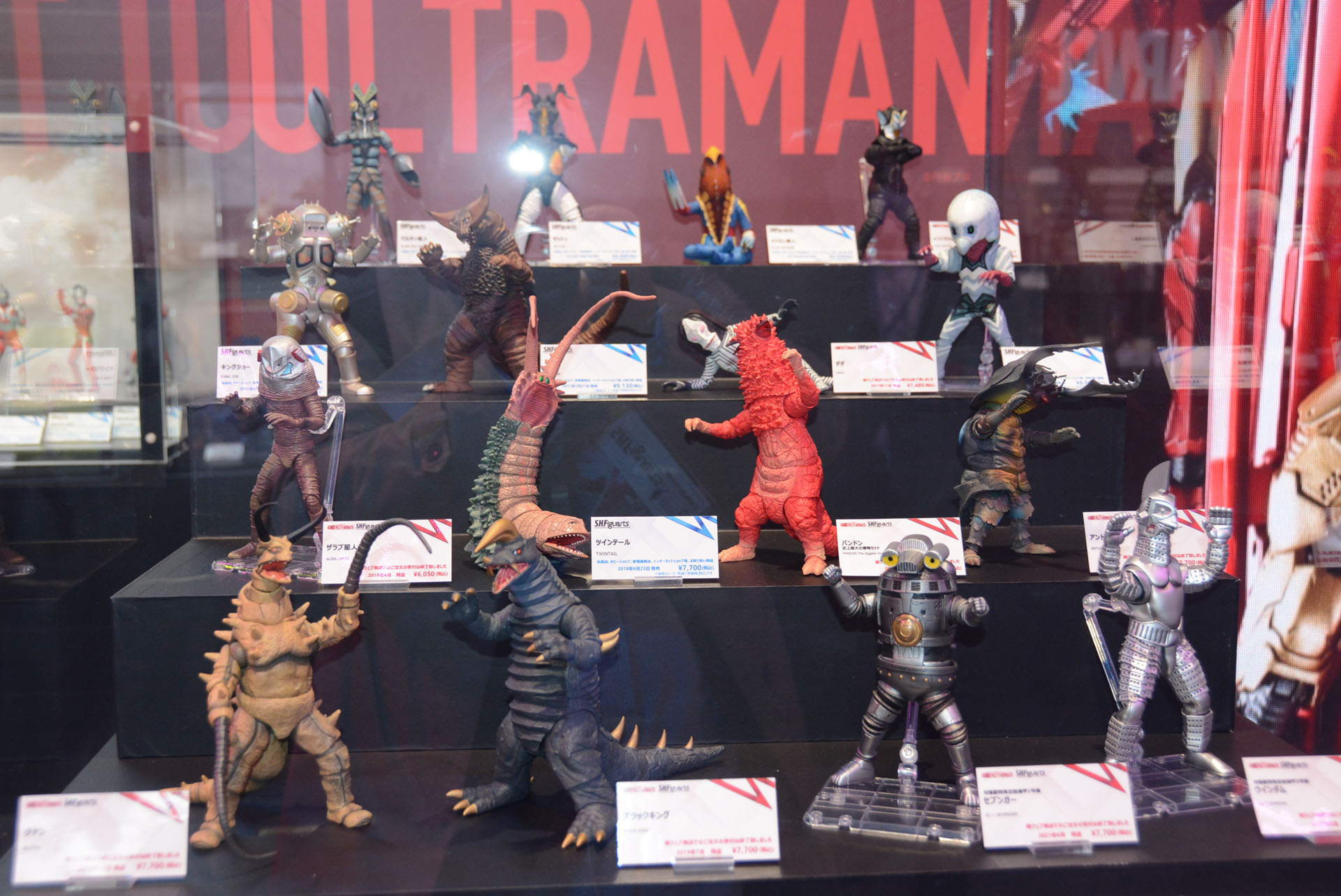 ウルトラマンはもちろん怪獣達の表現も注目して欲しい