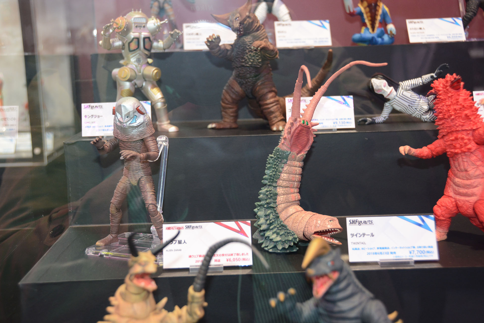 ウルトラマンはもちろん怪獣達の表現も注目して欲しい