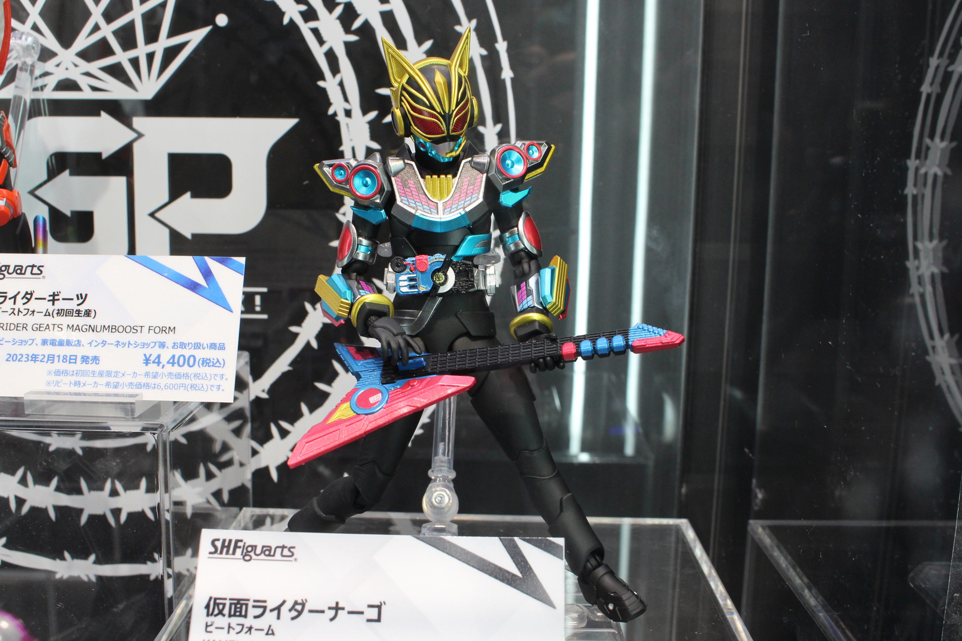 「S.H.Figuarts 仮面ライダーナーゴ ビートフォーム」。参考出品。この試作品の胸の模様はシールだそうだが、製品では塗装によって再現されるそうだ