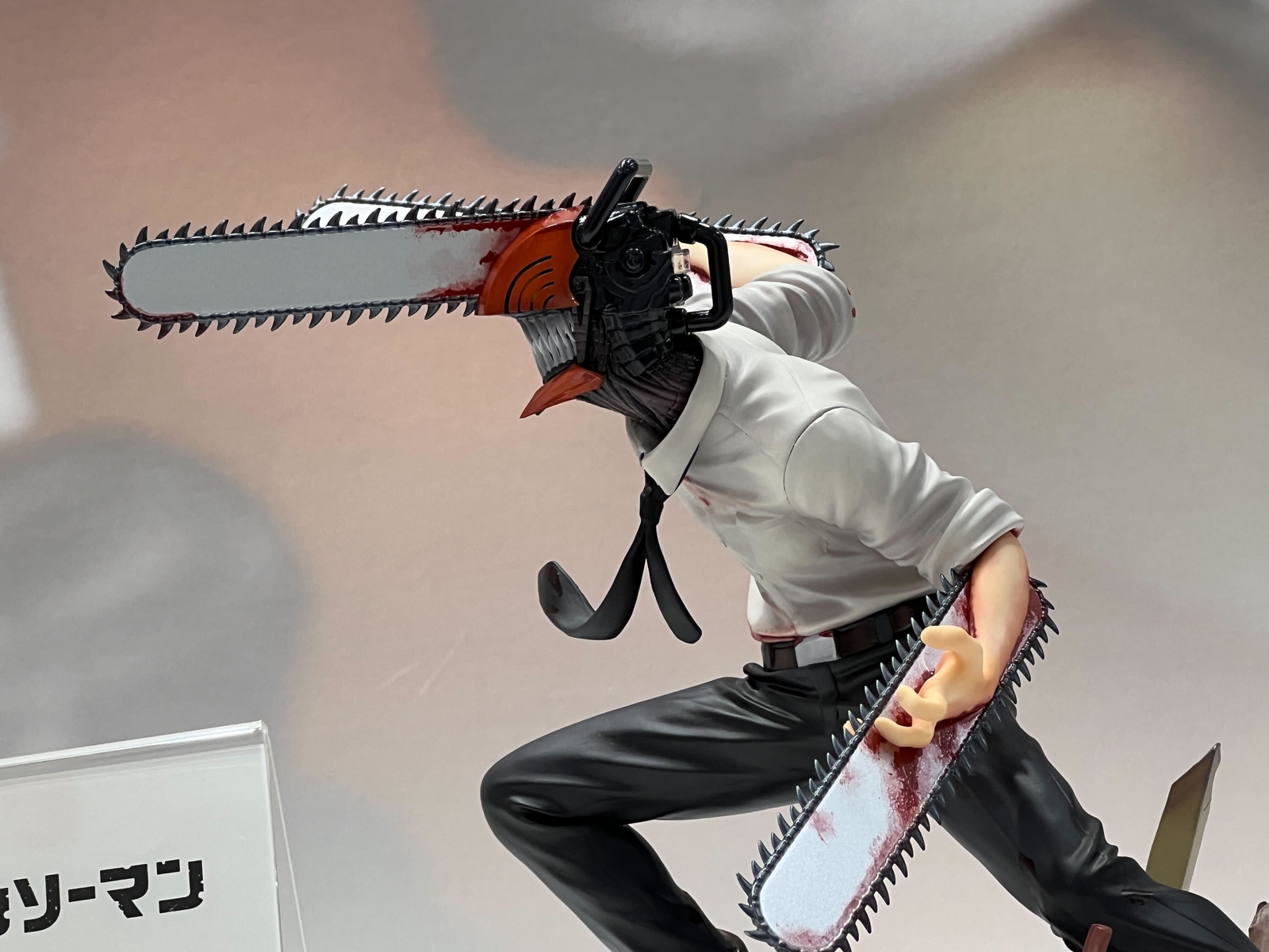 ARTFX J チェンソーマン