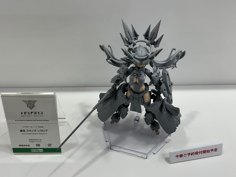 メガミデバイス最新作！ プラモデル「皇巫 アマテラス レガリア