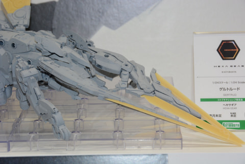 ヘキサギア クワガタ風 ヘキサギア クワガタ風 - メルカリ
