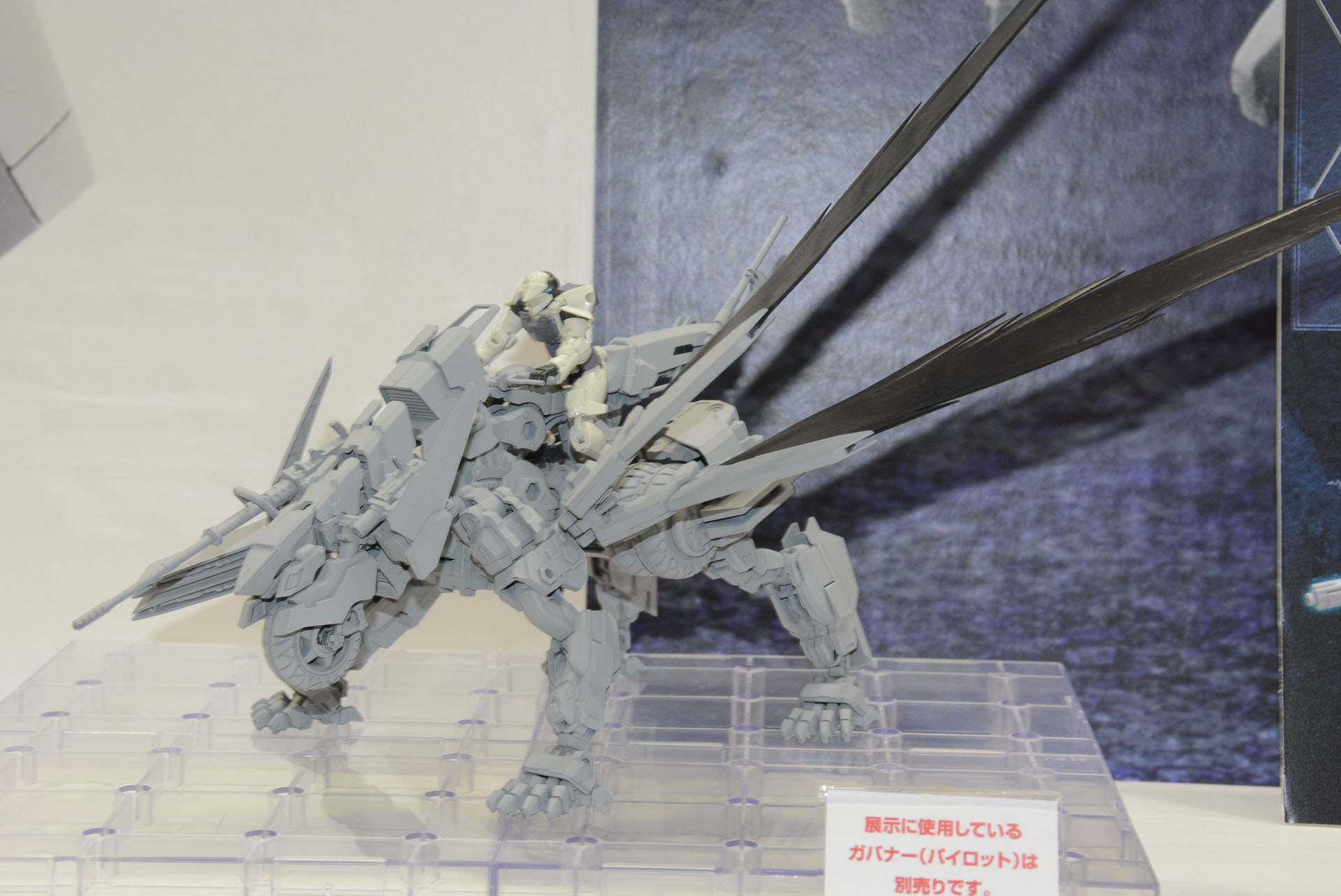 ガバナーとの連動によるスケール感は「ヘキサギア」の魅力