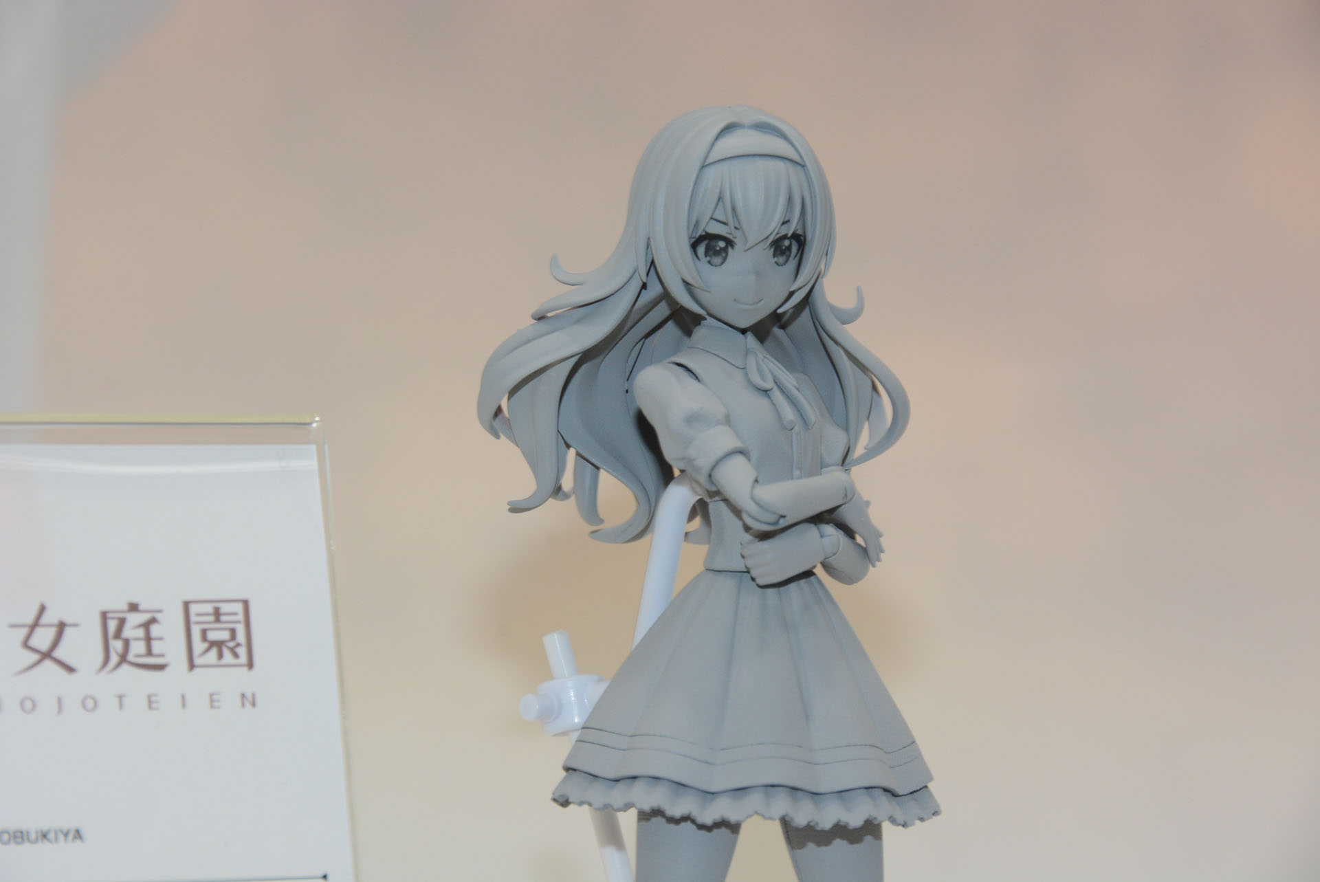 他のキャラクターとボディバランスが異なりずいぶん小柄だ