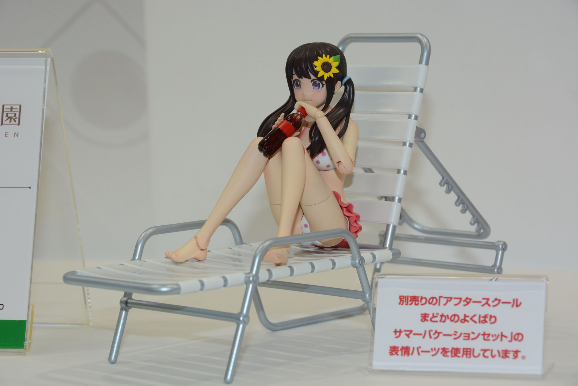 それぞれのキャラクターを活かした水着だ