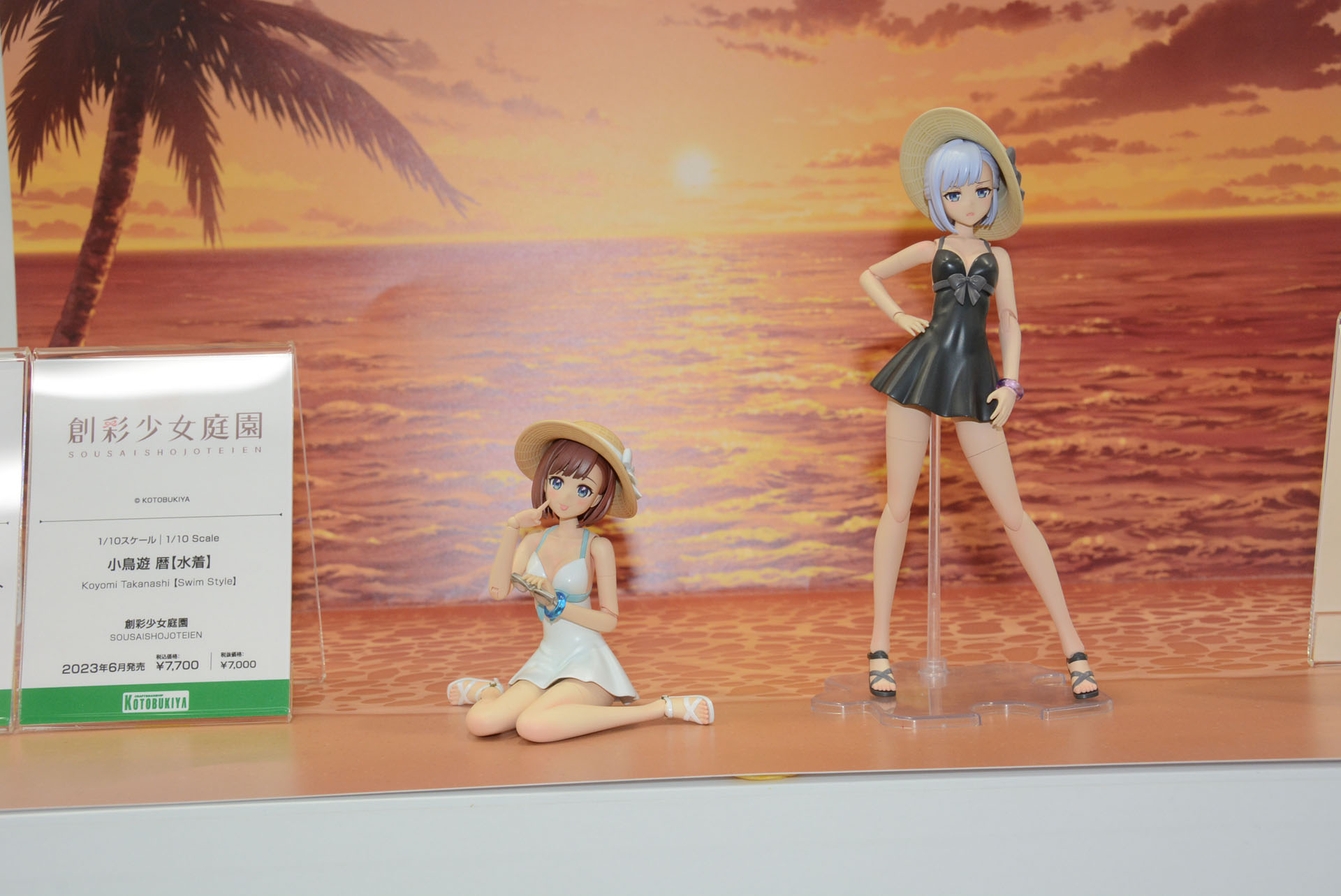 それぞれのキャラクターを活かした水着だ