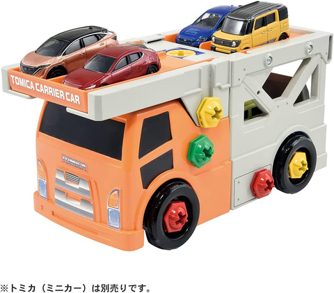 トミカ くみかえアクション! キャリアカー & カーゴジェットセット トミカのプレイセット「くみかえアクション! キャリアカー & カーゴ