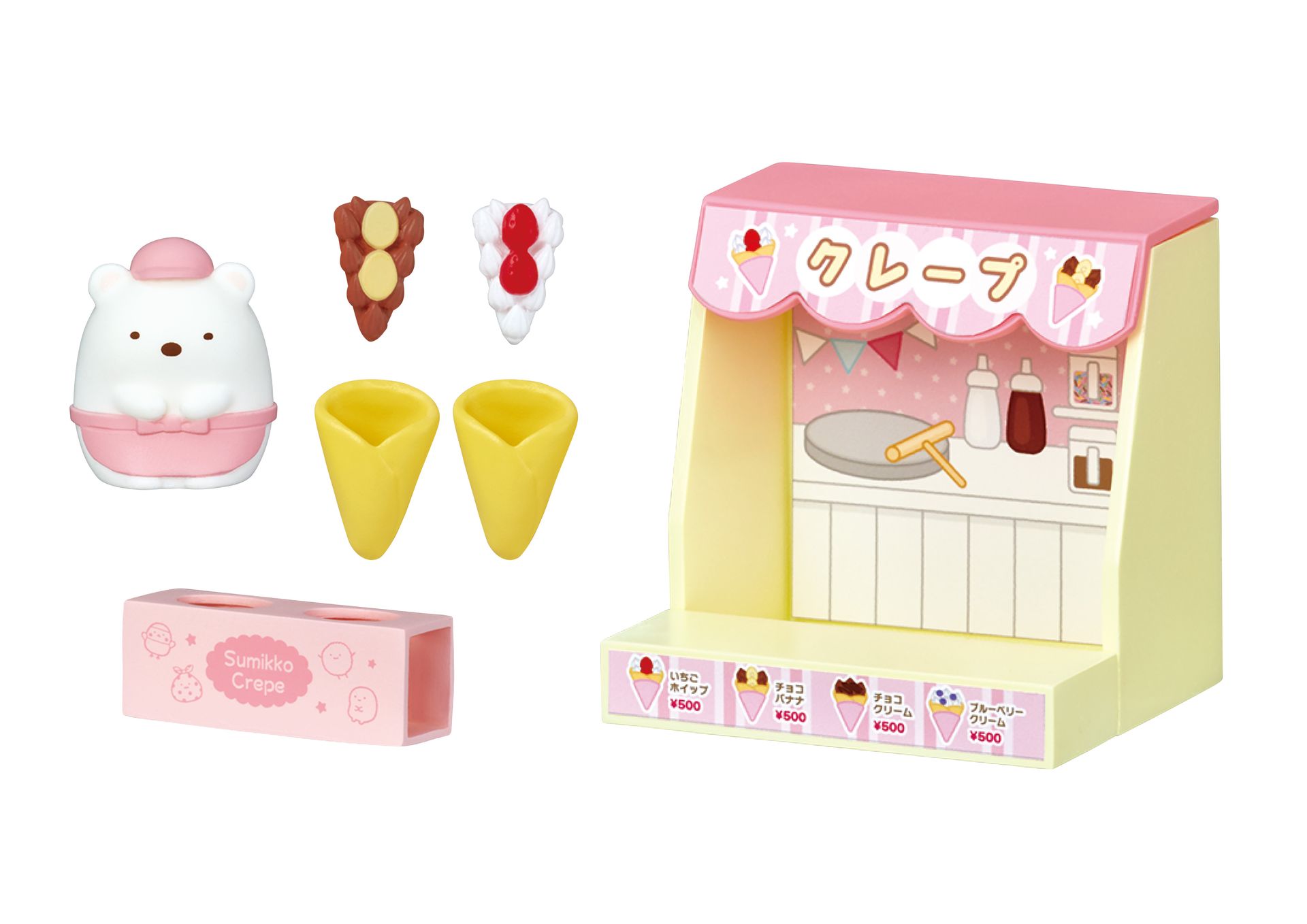 しろくま・クレープ屋さん