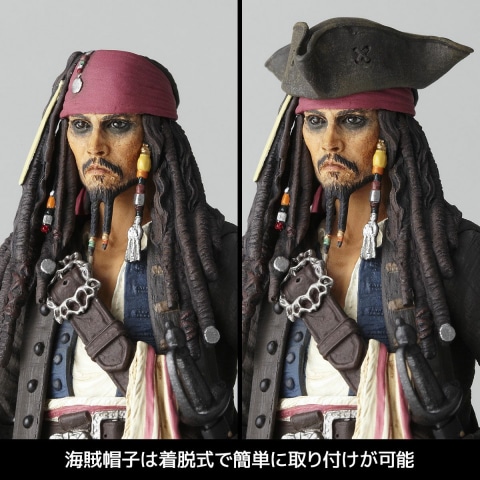 REVOLTECH ジャック・スパロウ 可動フィギュア「リボルテック ジャック・スパロウ」再販分の