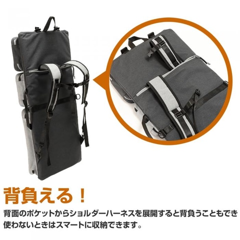 コンテナガンケース コンパクト(サブマシンガン・PDW・580mmサイズ) 背負える!コンテナガンケース（コンパクト(サブマシンガン・PDW