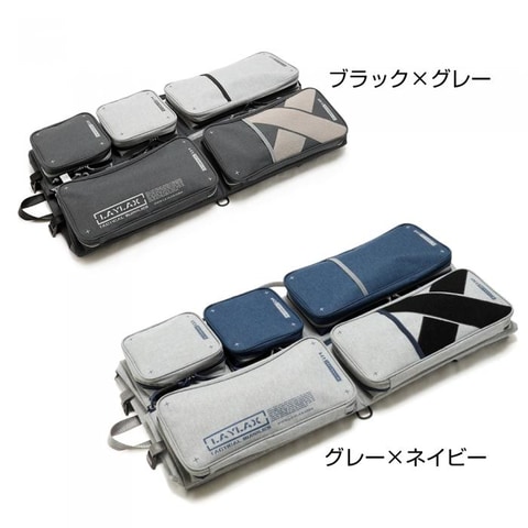 LayLaxのガンケース2種が「LayLaxデイリーSALE」2月7日分に