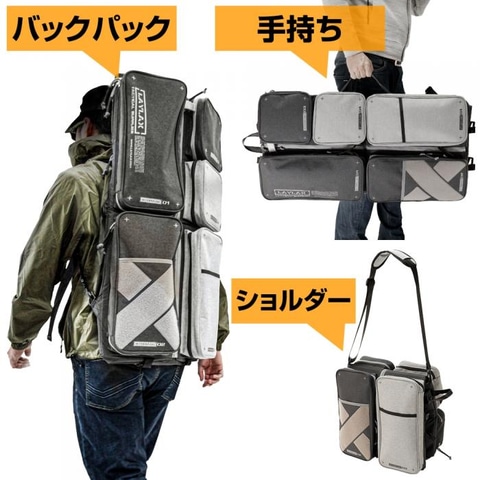 LayLaxのガンケース2種が「LayLaxデイリーSALE」2月7日分に！ - HOBBY