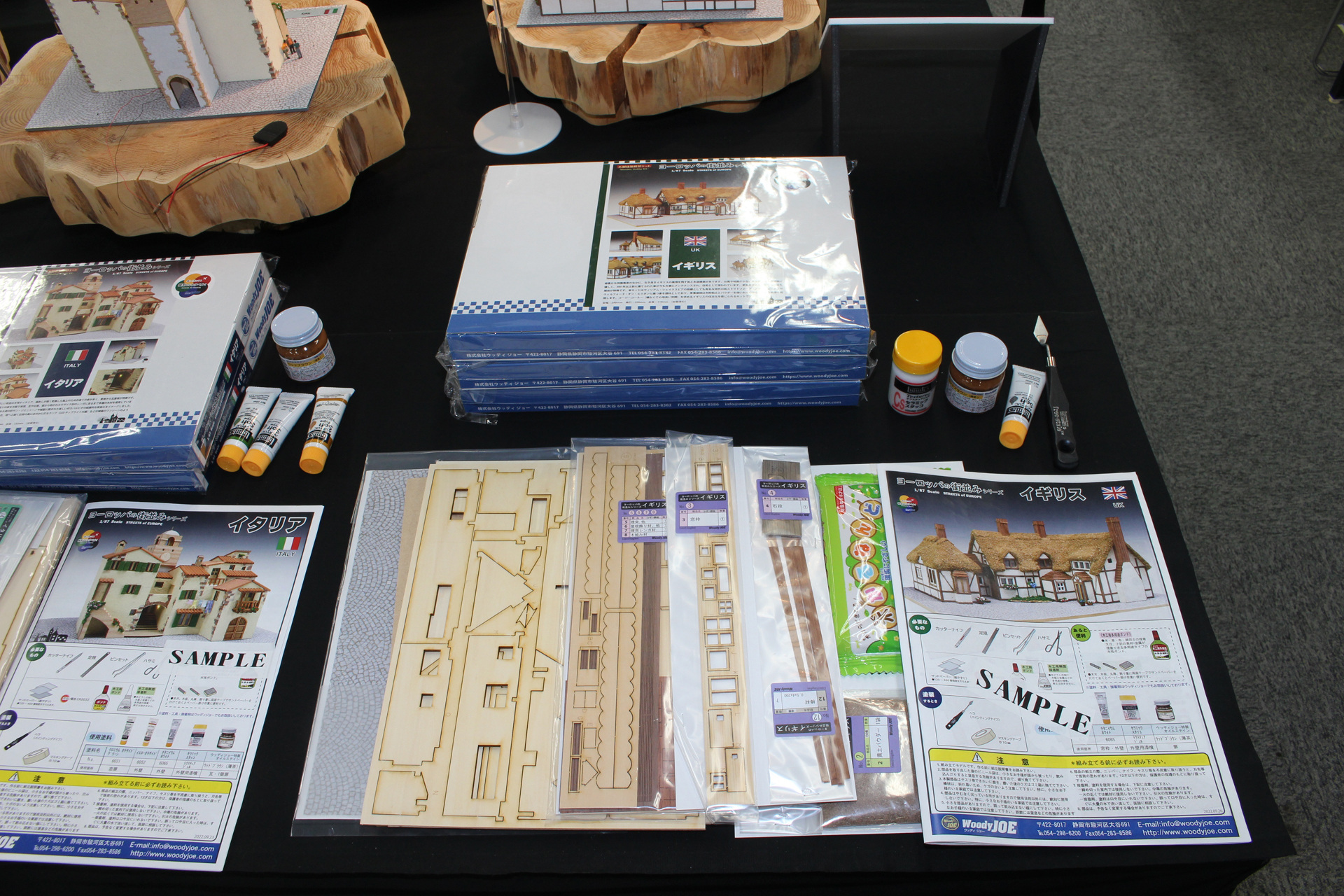 新製品の「ヨーロッパの街並み」シリーズ。今回のワークショップも、この商品を広めることを目的に行われた