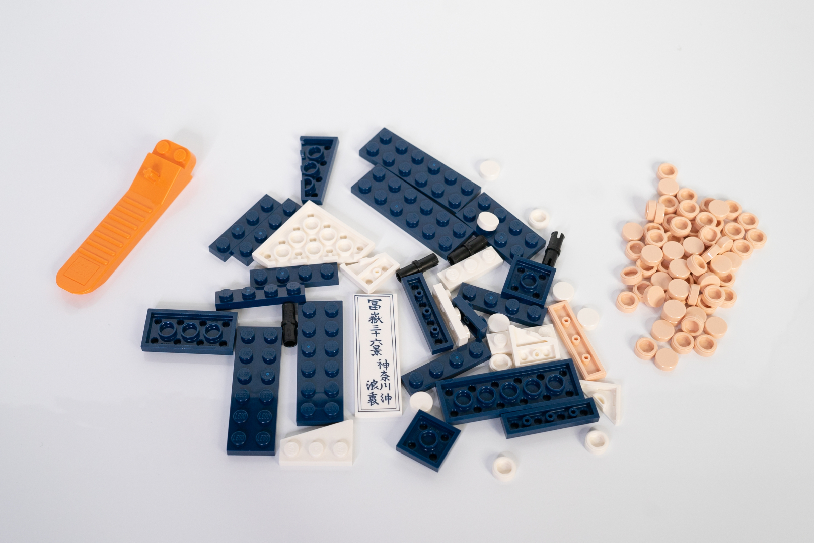 袋1とベースでまずは6分割された下絵のひとつを組む