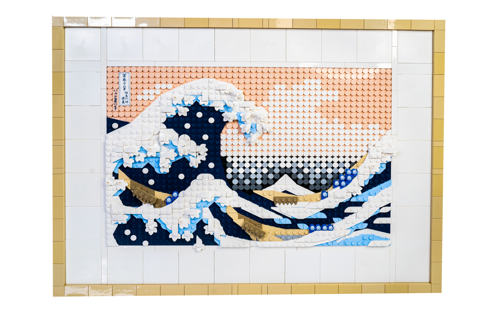 完成品は、正面からだけでなく斜めから見ても「神奈川沖浪裏」そのものだ。