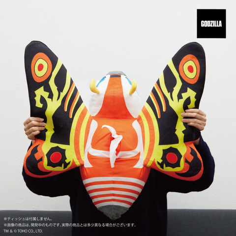 モスラ（成虫）」が約66cmのティッシュケースに！ 本日2月8日より予約