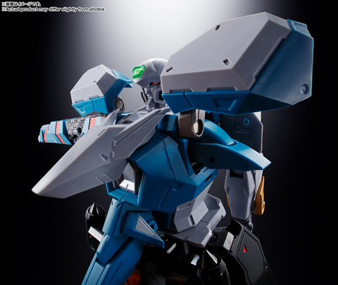 勇者王ガオガイガーFINAL」より「超合金魂 GX-104 ガオファイガー