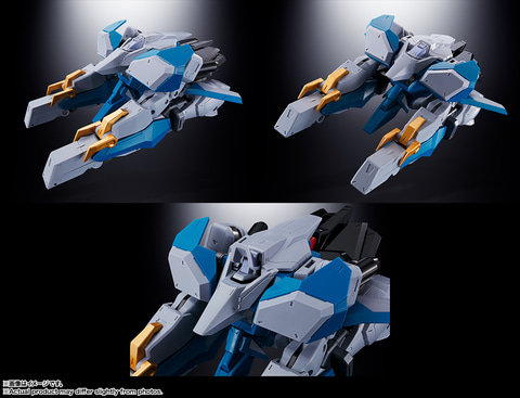 BANDAI - 超合金魂 GX-104 ガオファイガー 勇者王ガオガイガーFINAL 完成トイ バンダイスピリッツ 高速飛行形態も史上初再現！『勇者王ガオガイガーFINAL