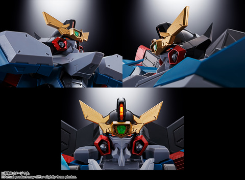 BANDAI - 超合金魂 GX-104 ガオファイガー 勇者王ガオガイガーFINAL 完成トイ バンダイスピリッツ Amazon.com: Tamashii Nations - The King of Braves GaoGaiGar