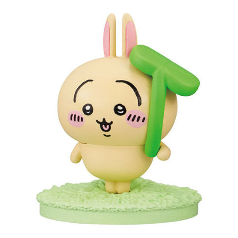 ちいかわ ヴィネットふれんず2」と「【箱売】GASHABOX」2月の第2