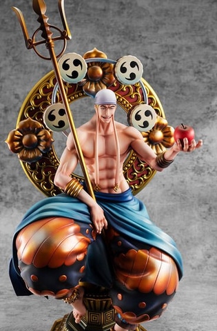 ワンピース」空島編より、「神・エネル」のフィギュアが本日2月