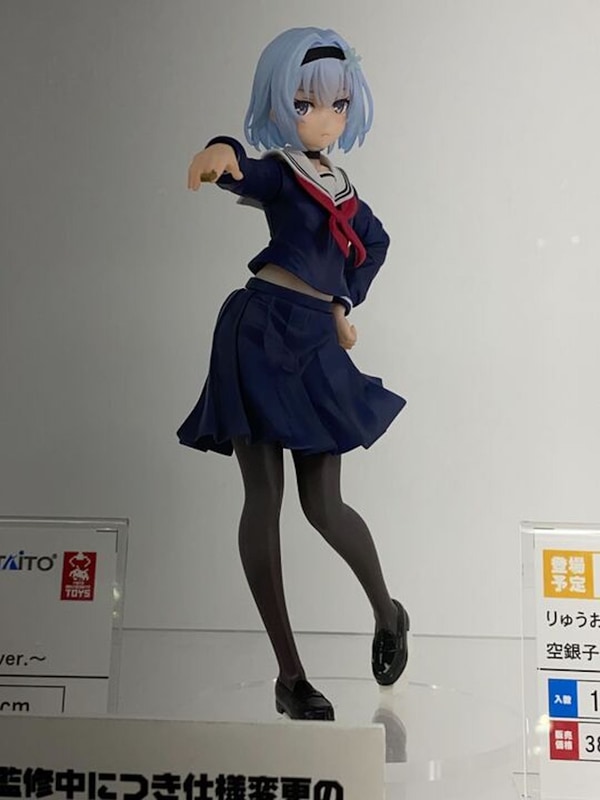 「りゅうおうのおしごと！」空銀子（制服ver.）