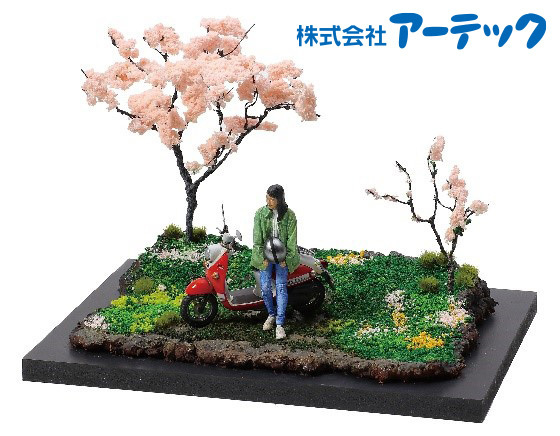 写真はイメージ。ジオラマ素材以外（フィギュア等）付属しない