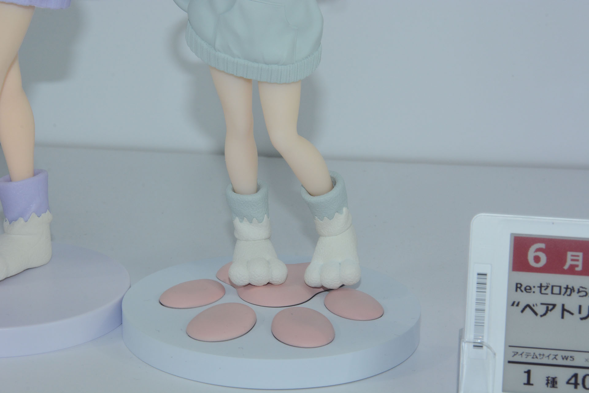 こちらの注目ポイントは手のひらと表情だろう。身長差も並べて楽しいポイント