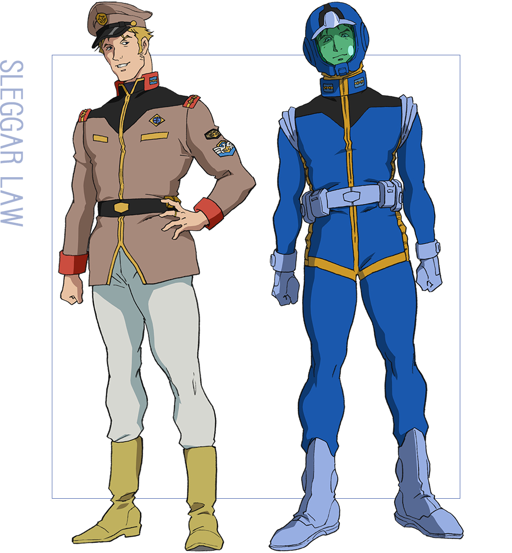 スレッガー・ロウ中尉