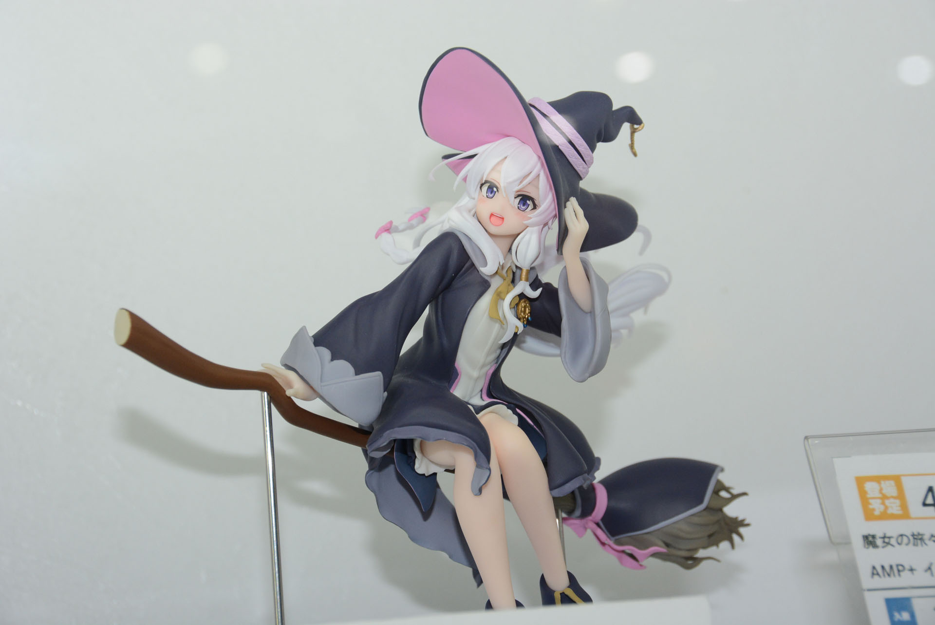 このフィギュアの見所の1つは表情だろう。元気が良くてかわいらしい。見ているこちらも楽しくなる