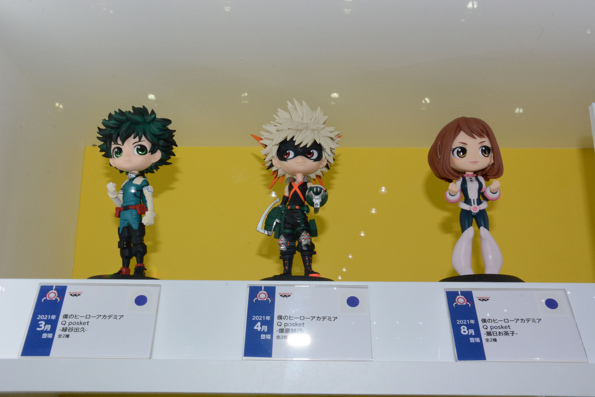 ニヒルなホークスがかわいらしく