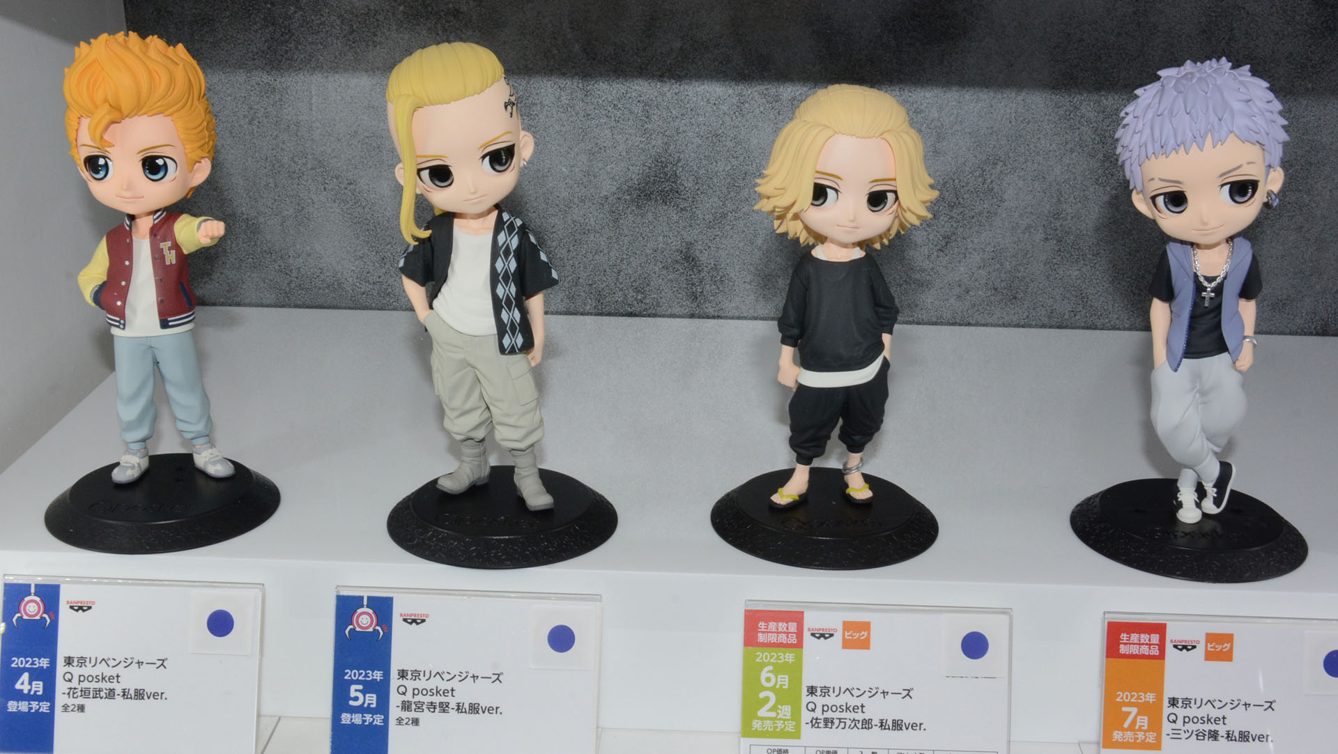 佐野万次郎が6月2週、三ツ谷隆が7月登場予定