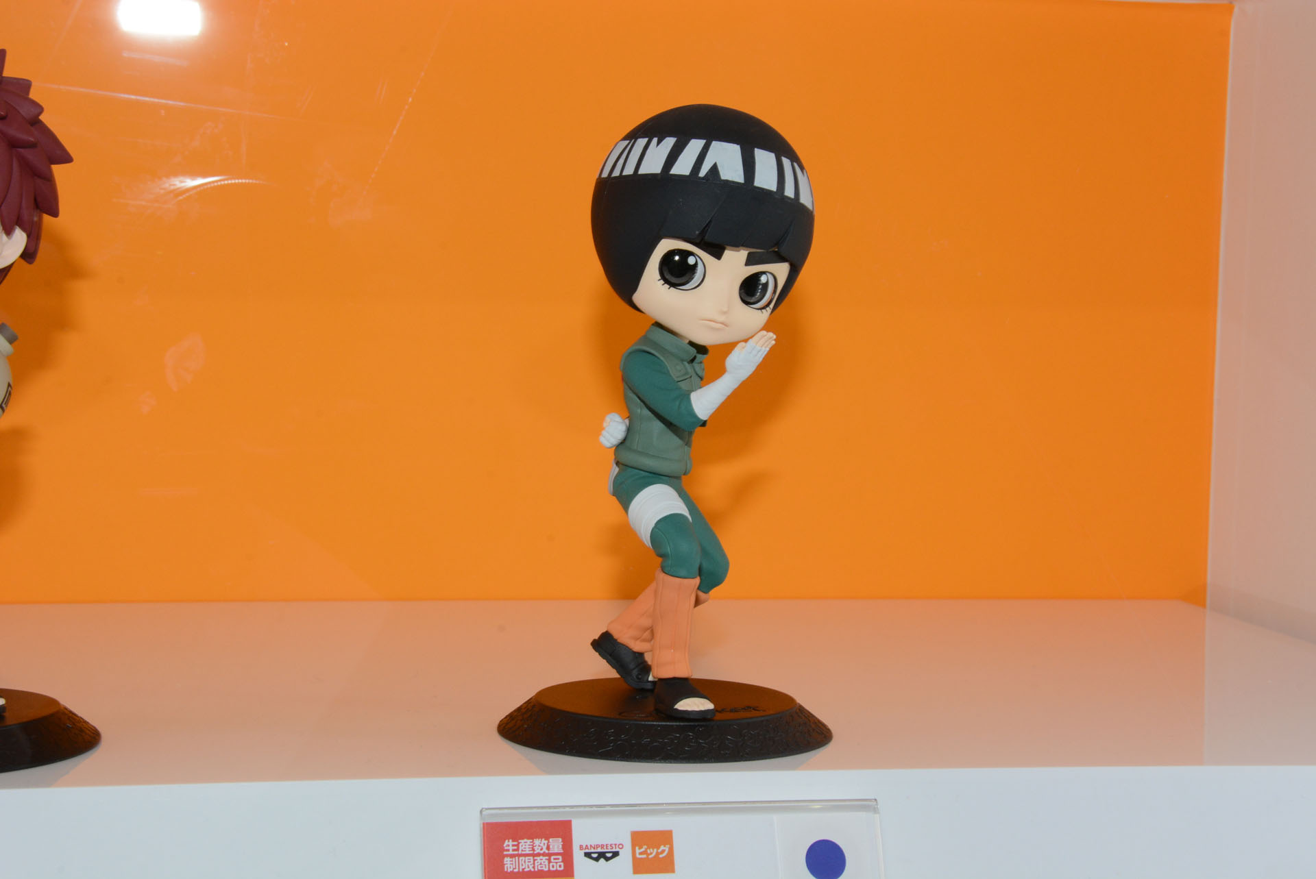 「NARUTO -ナルト-疾風伝 Q posket-ロック・リー-」は7月登場予定