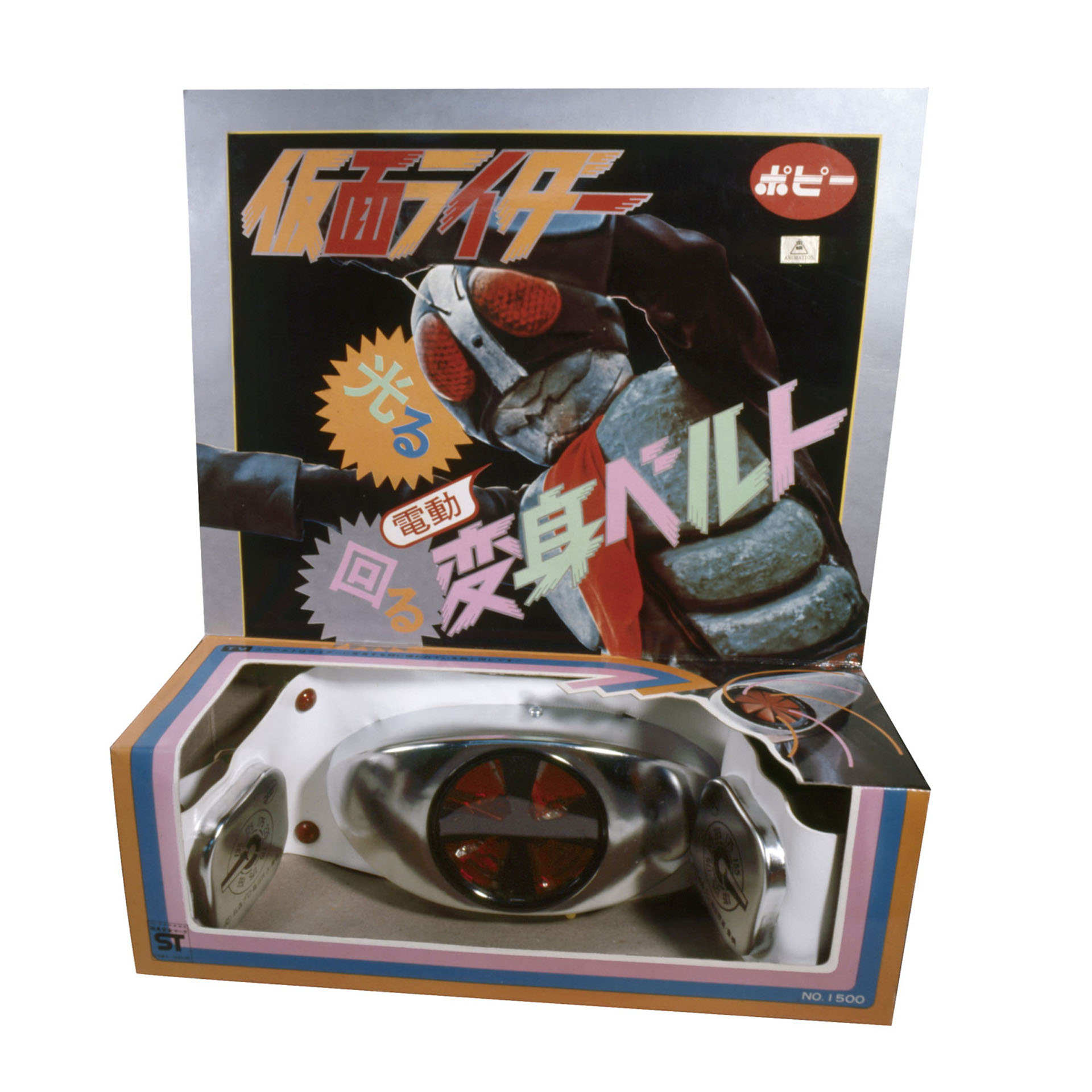 初代「変身ベルト」のリスペクトも込められている