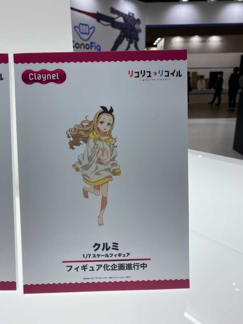 リコリス・リコイル クルミ